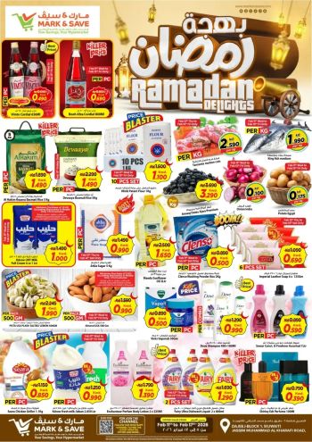 Mark and Save offer thumb