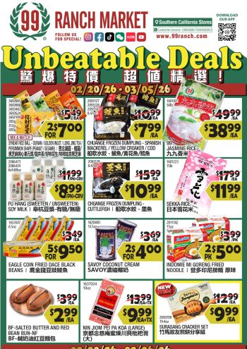 99Ranch Market offer thumb