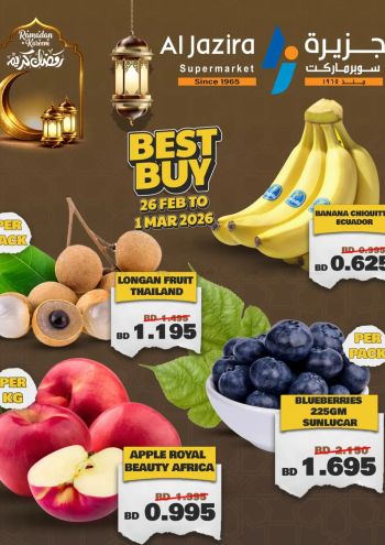 Al Jazira offer thumb