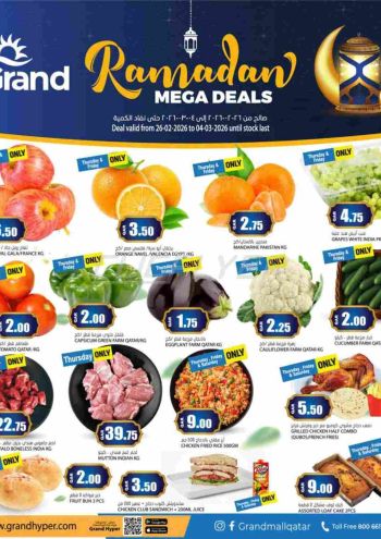 Grand Hyper offer thumb