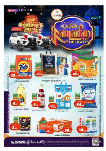 Al Madina Market offer thumb