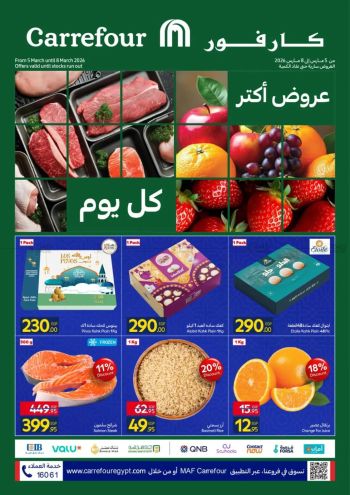 Carrefour offer thumb