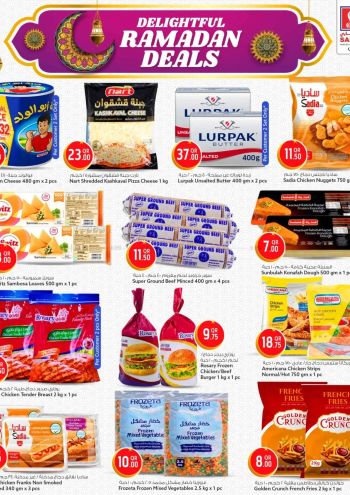 Safari Hypermarket offer thumb