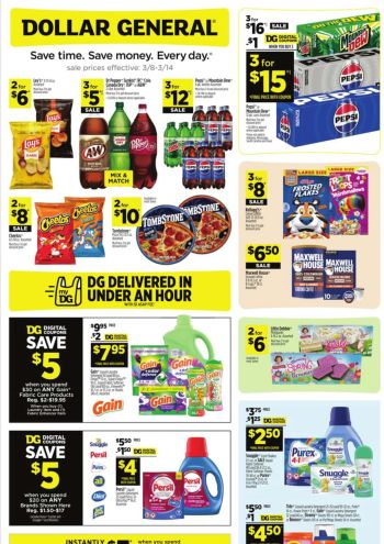 Dollar General offer thumb