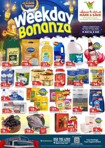 Mark and Save offer thumb