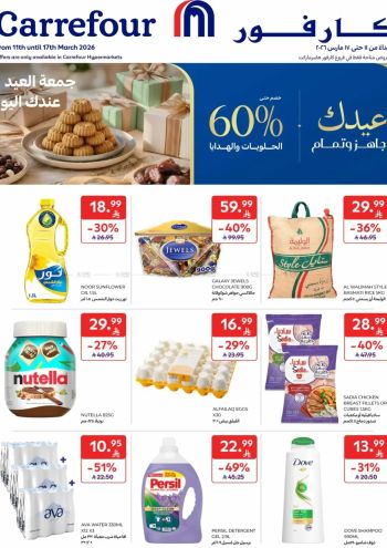 Carrefour offer thumb
