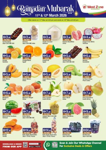 Westzone offer thumb