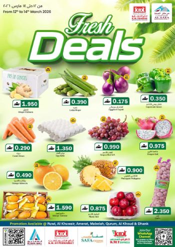 KM Trading offer thumb