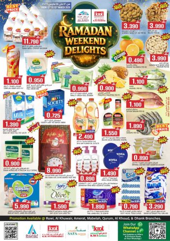 KM Trading offer thumb