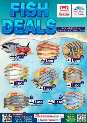 KM Trading offer thumb