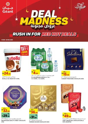 Geant Hyper offer thumb