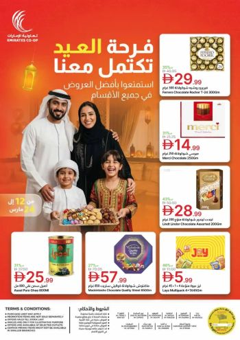 Emirates Coop offer thumb