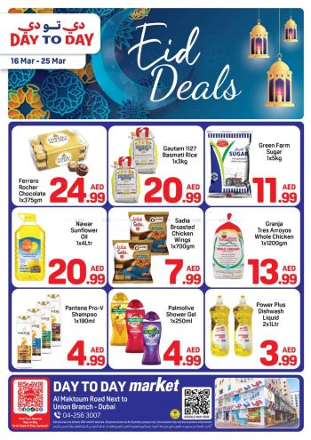 DaytoDay offer thumb