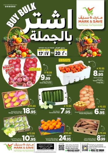 Mark and Save offer thumb