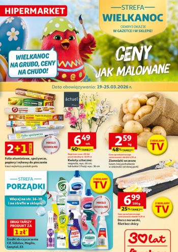 Auchan offer thumb