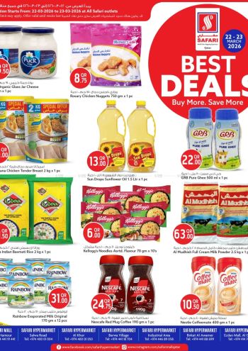 Safari Hypermarket offer thumb