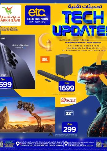 Mark and Save offer thumb