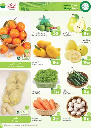 Othaim Markets offer thumb