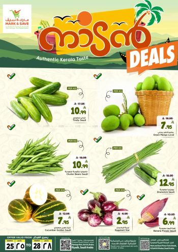 Mark and Save offer thumb