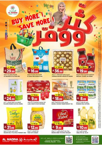 Al Madina Market offer thumb