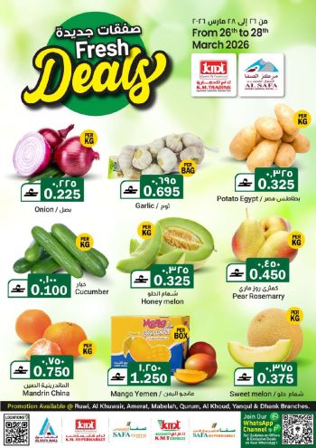 KM Trading offer thumb