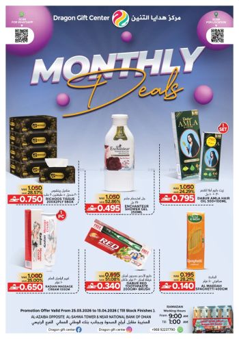 Dragon Gift Center offer thumb