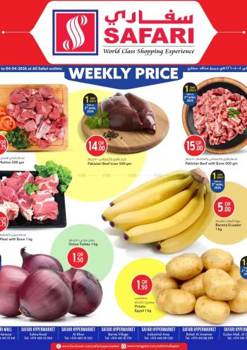 Safari Hypermarket offer thumb