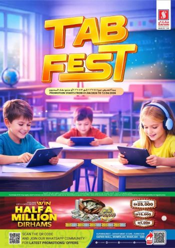 Safari Hypermarket offer thumb