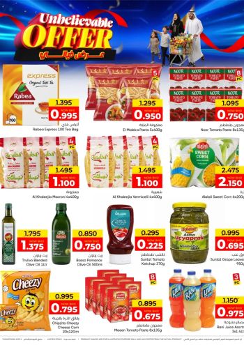 DaytoDay offer thumb