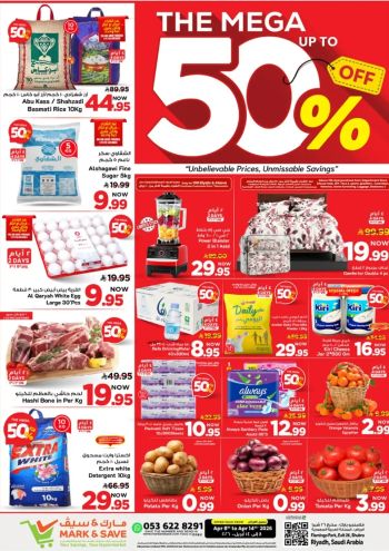 Mark and Save offer thumb