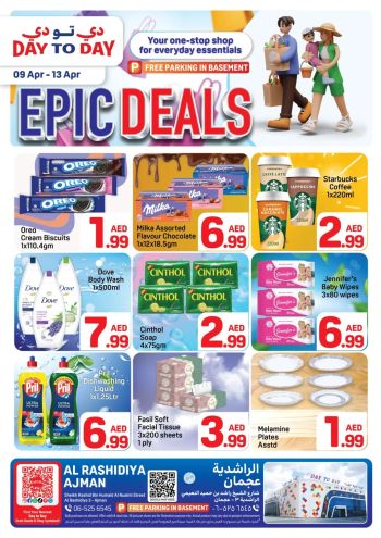 DaytoDay offer thumb