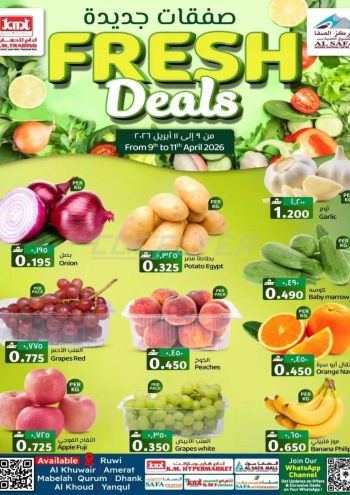 KM Trading offer thumb