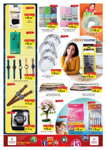 Al Madina Market offer thumb