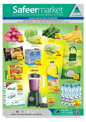 Safeer Market offer thumb