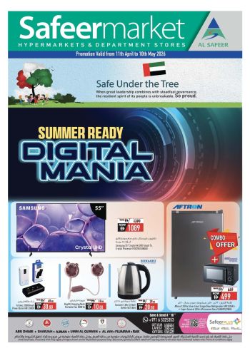 Safeer Market offer thumb