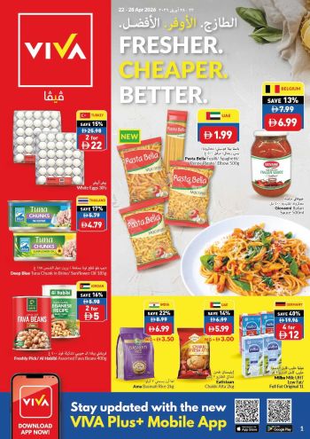 Viva Stores offer thumb