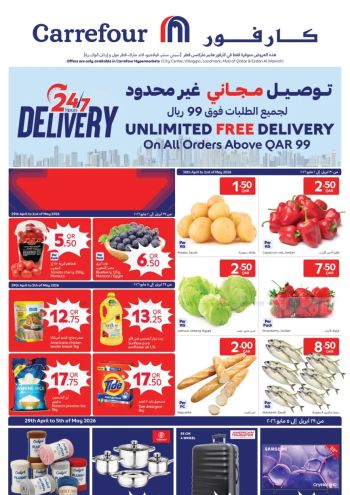 Carrefour offer thumb