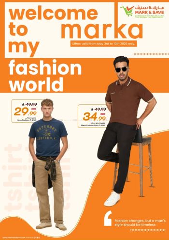 Mark and Save offer thumb