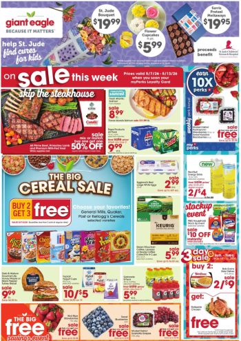 Giant Eagle offer thumb