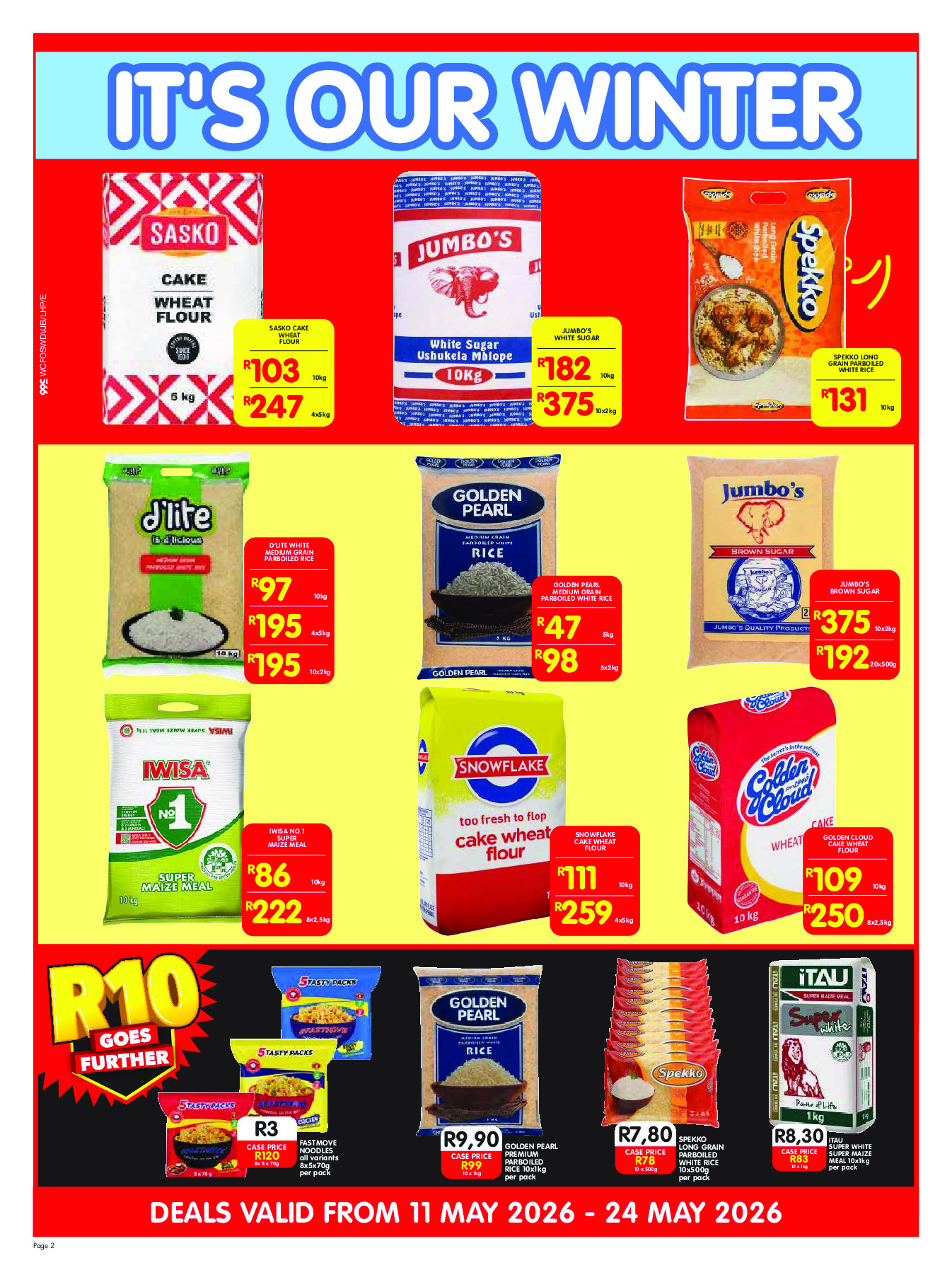 offerimage