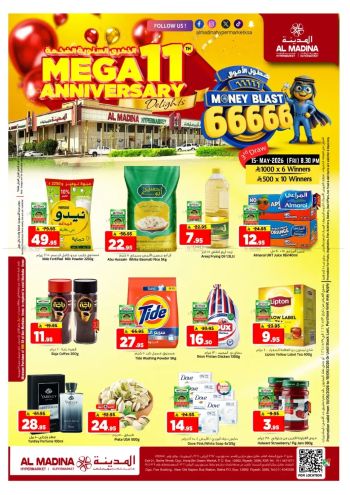 Al Madina Market offer thumb