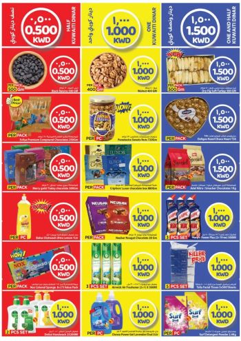 Mark and Save offer thumb