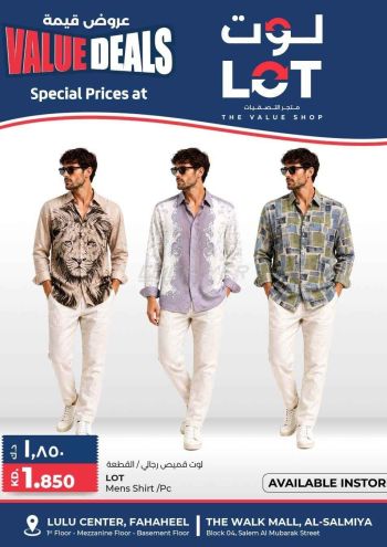 Lot offer thumb