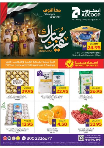 Abu Dhabi Coop offer thumb