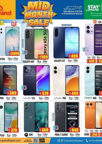 Grand Hyper offer thumb