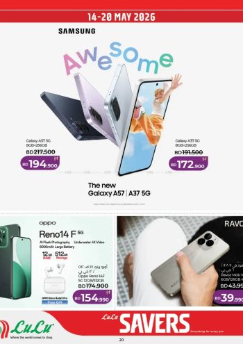 Lulu offer thumb