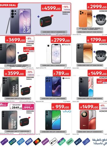Carrefour offer thumb