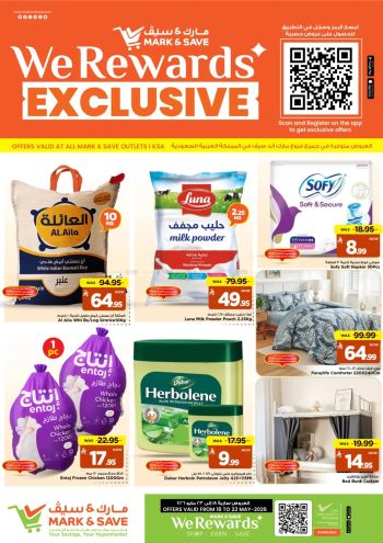 Mark and Save offer thumb