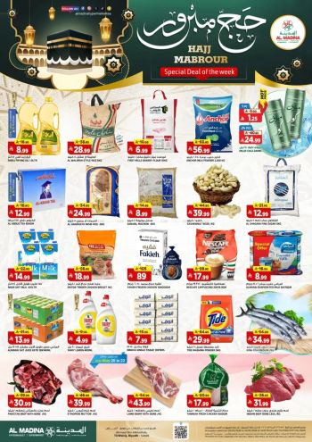Al Madina Market offer thumb