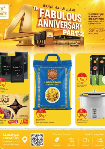 Paris Hypermarket offer thumb